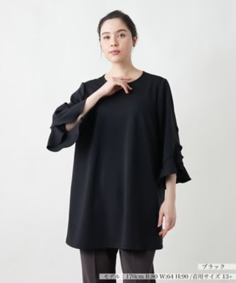 美品 Leilian レリアン ペイズリー チュニック 17+ 大きい サイズ