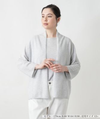 Leilian plus house (Women/大きいサイズ)/レリアン　プラスハウス 七分袖カーディガン【BARNA】