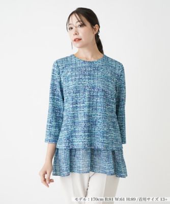 ＜Leilian plus house (Women/大きいサイズ)＞ペプラムブラウス【プラス企画】