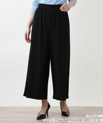F563 美品 13+ XL レリアン プラスハウス 現行 ワイド レディース F563 美品 13+ XL レリアン プラスハウス 現行 ワイド