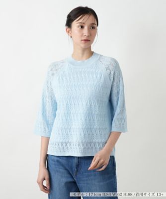 ＜Leilian plus house (Women/大きいサイズ)＞透かし編みニット