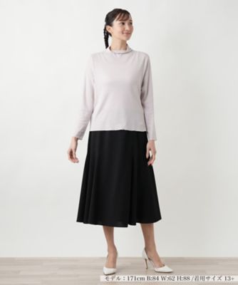 【店舗人気】ハイネックカットソー
