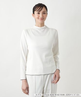 【店舗人気】ハイネックカットソー