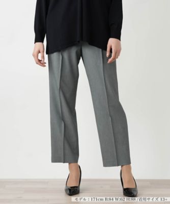 【店舗人気】テーパードパンツ【プラス企画】
