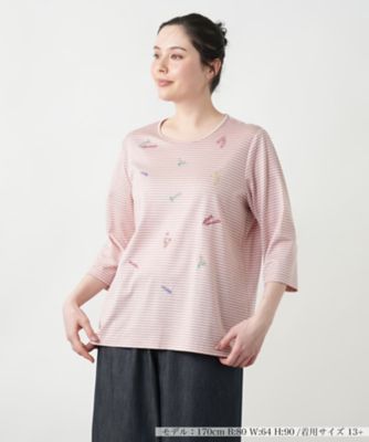 大きいサイズ！レリアンプラスハウス ボーダータックデザインカットソー近年商品 ボーダーカットソー | Leilian plus house (Women/大きいサイズ