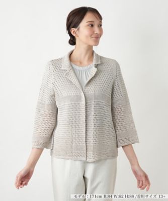 【店舗人気】ラメニットカーディガン【ＣＩＮＺＩＡ　ＣＡＬＤＩ】