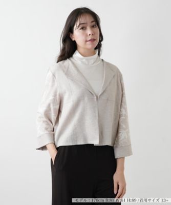 Leilian plus house (Women/大きいサイズ)/レリアン　プラスハウス ショートジャケット【ＣＩＮＺＩＡ　ＣＡＬＤＩ】