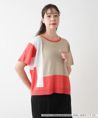 【店舗人気】カラーブロックニット【ＨＡＮＤ】
