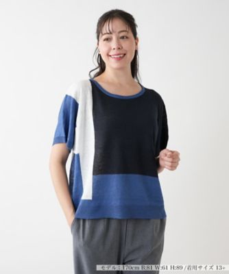 【店舗人気】カラーブロックニット【ＨＡＮＤ】