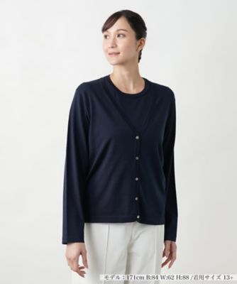 ＜Leilian plus house (Women/大きいサイズ)＞【店舗人気】Ｖネックカーディガン【ＢＯＵＲＧＥ】【ＢＯＵＲＧＥ】