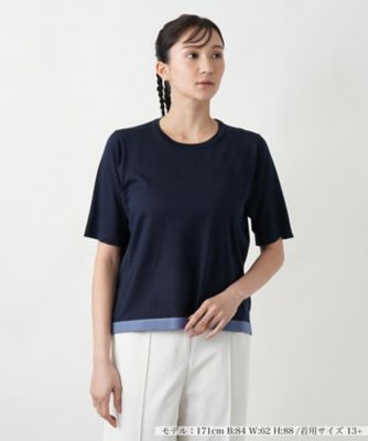 ＜Leilian plus house (Women/大きいサイズ)＞ライン配色半袖ニット