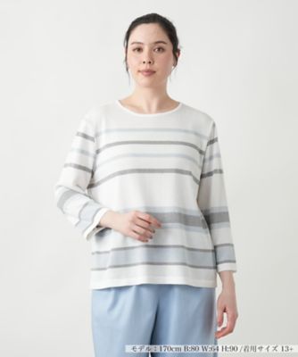 Leilian plus house (Women/大きいサイズ)/レリアン　プラスハウス 【店舗人気】ラメマルチボーダーニット【ＲＯＣＨＡＳ　Ｐｒｅｍｉｅｒｅ】