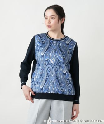 ＜Leilian plus house (Women/大きいサイズ)＞【店舗人気】ペイズリー切替クルーネックニット【ＲＯＣＨＡＳ　Ｐｒｅｍｉｅｒｅ】【ＲＡＴＴＩ】