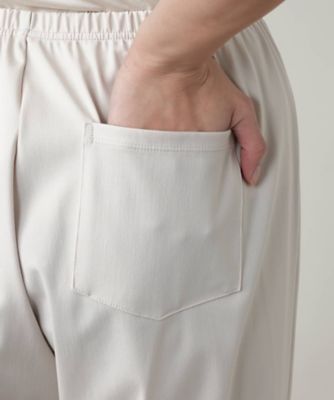 【店舗人気】スリムレギンス