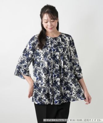 ＜Leilian plus house (Women/大きいサイズ)＞【店舗人気】ボタニカル柄チュニックブラウス