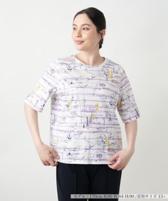 ＜Leilian plus house (Women/大きいサイズ)＞プリントＴシャツ【Ｌｅｉｌｉａｎ　ＷＨＩＴＥ　ＬＡＢＥＬ】