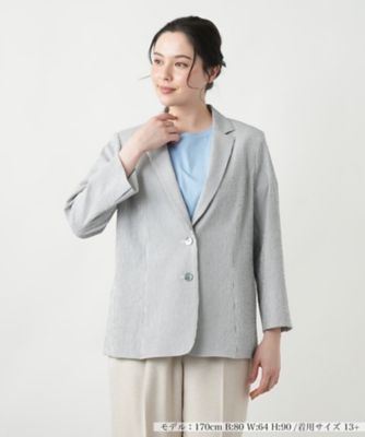 ＜Leilian plus house (Women/大きいサイズ)＞【店舗人気】ストライプジャケット【Ｌｅｉｌｉａｎ　ＷＨＩＴＥ　ＬＡＢＥＬ】