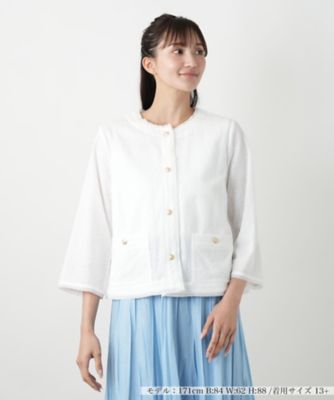 ノーカラージャケット | Leilian plus house (Women/大きい