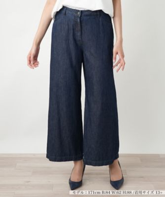 ＜Leilian plus house (Women/大きいサイズ)＞フレアパンツ