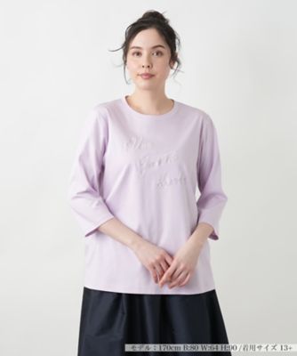 ＜Leilian plus house (Women/大きいサイズ)＞刺繍クルーネックカットソー【ＭＵＳＥ　ＢＹ　ＲＯＣＨＡＳ　Ｐｒｅｍｉｅｒｅ】