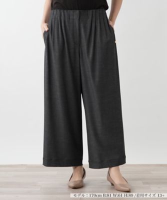 ＜Leilian plus house (Women/大きいサイズ)＞ストレッチガウチョパンツ
