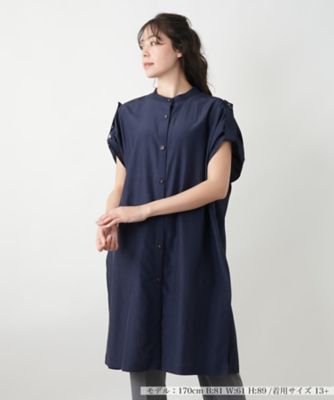 ＜Leilian plus house (Women/大きいサイズ)＞【店舗人気】バンドカラーチュニックブラウス【Ｌｅｉｌｉａｎ　ＷＨＩＴＥ　ＬＡＢＥＬ】