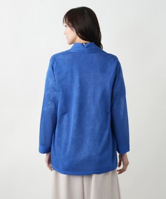 【店舗人気】トッパーカーディガン
