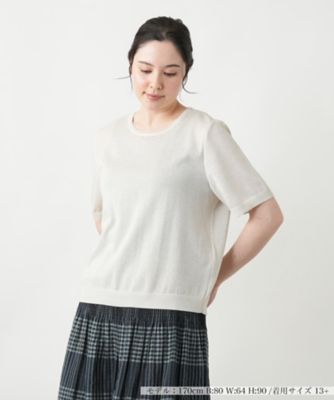 Leilian plus house (Women/大きいサイズ)/レリアン　プラスハウス 【店舗人気】ラメニット【Ｌｅｉｌｉａｎ　ＷＨＩＴＥ　ＬＡＢＥＬ】