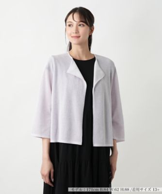 ＜Leilian plus house (Women/大きいサイズ)＞【店舗人気】ラメカーディガン【Ｌｅｉｌｉａｎ　ＷＨＩＴＥ　ＬＡＢＥＬ】