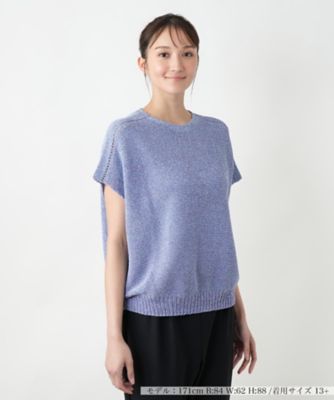 Leilian plus house (Women/大きいサイズ)/レリアン　プラスハウス 【店舗人気】ラメニットベスト【Ｌｅｉｌｉａｎ　ＷＨＩＴＥ　ＬＡＢＥＬ】