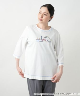 ＜Leilian plus house (Women/大きいサイズ)＞【店舗人気】刺繍Ｔシャツ【Ｌｅｉｌｉａｎ　ＷＨＩＴＥ　ＬＡＢＥＬ】