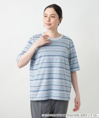 ＜Leilian plus house (Women/大きいサイズ)＞【店舗人気】マルチボーダーＴシャツ【Ｌｅｉｌｉａｎ　ＷＨＩＴＥ　ＬＡＢＥＬ】