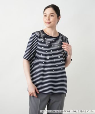 ＜Leilian plus house (Women/大きいサイズ)＞【店舗人気】ドットボーダーＴシャツ【Ｌｅｉｌｉａｎ　ＷＨＩＴＥ　ＬＡＢＥＬ】