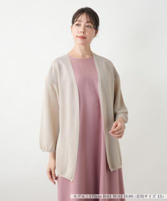 ＜Leilian plus house (Women/大きいサイズ)＞【店舗人気】ラメトッパーカーディガン【Ｌｅｉｌｉａｎ　ＷＨＩＴＥ　ＬＡＢＥＬ】