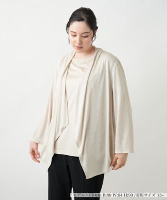【店舗人気】トッパーカーディガン【Ｌｅｉｌｉａｎ　ＷＨＩＴＥ　ＬＡＢＥＬ】