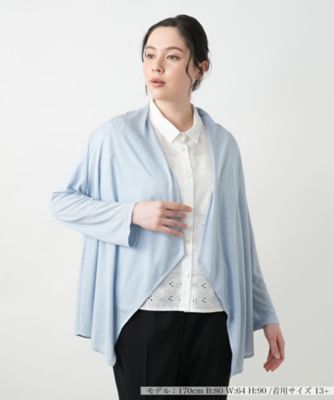 ＜Leilian plus house (Women/大きいサイズ)＞【店舗人気】トッパーカーディガン【Ｌｅｉｌｉａｎ　ＷＨＩＴＥ　ＬＡＢＥＬ】
