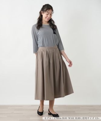 【店舗人気】洗えるギャザースカート