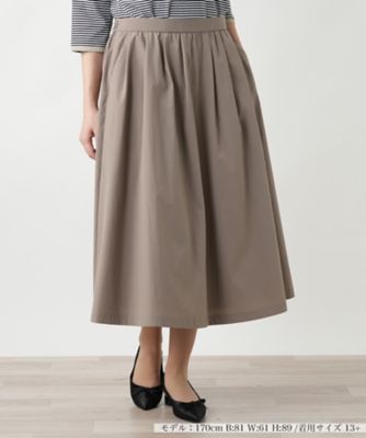 ＜Leilian plus house (Women/大きいサイズ)＞洗えるギャザースカート
