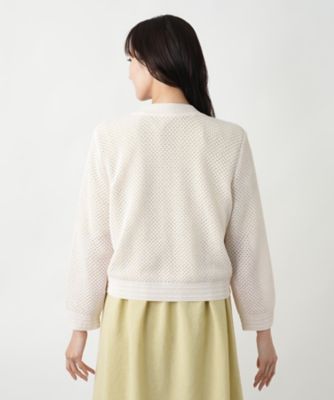 【店舗人気】メッシュカーディガン