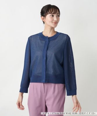 ＜Leilian plus house (Women/大きいサイズ)＞【店舗人気】メッシュカーディガン