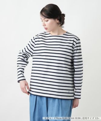 ＜Leilian plus house (Women/大きいサイズ)＞【店舗人気】ボーダーカットソー【Ｌｅ　Ｍｉｎｏｒ】