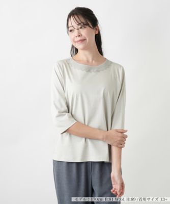 【店舗人気】刺繍クルーネックカットソー【Ｌｅｉｌｉａｎ　ＷＨＩＴＥ　ＬＡＢＥＬ】