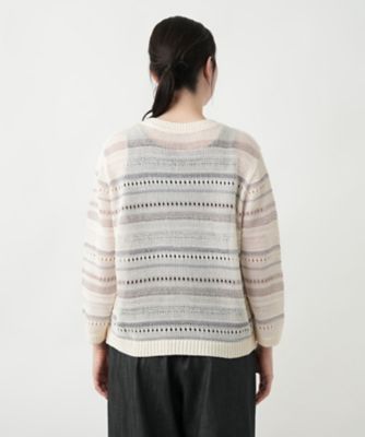 Leilian PLUS HOUSE / レリアンプラスハウス 透かし編みVネックカーディガン【Leilian WHITE LABEL】 透かし編みVネックカーディガン【Leilian WHITE LABEL
