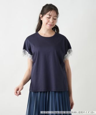 ＜Leilian plus house (Women/大きいサイズ)＞レース切替カットソー
