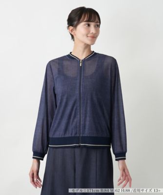 ＜Leilian plus house (Women/大きいサイズ)＞【店舗人気】ジップブルゾン