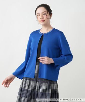 ＜Leilian plus house (Women/大きいサイズ)＞【店舗人気】ビジューカーディガン