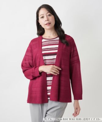 ＜Leilian plus house (Women/大きいサイズ)＞【店舗人気】トッパーカーディガン