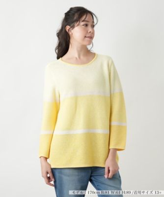 配色クルーネックニット