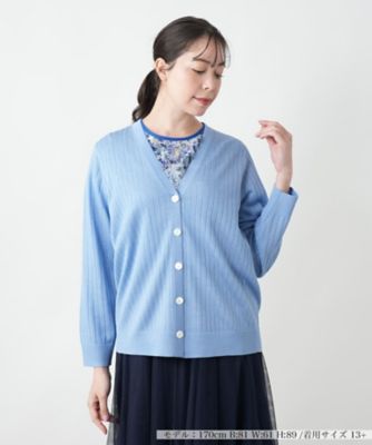 ＜Leilian plus house (Women/大きいサイズ)＞カーディガン