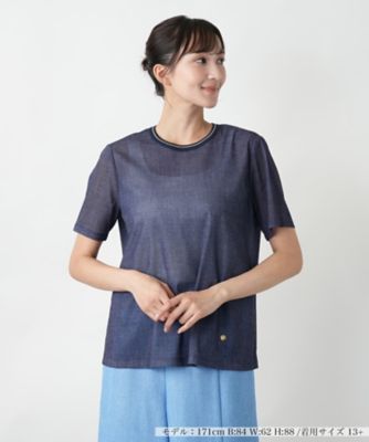 ＜Leilian plus house (Women/大きいサイズ)＞【店舗人気】リブ切替Ｔシャツ
